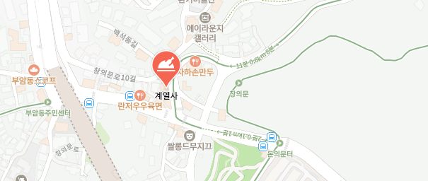 맛녀석-종로구치킨집