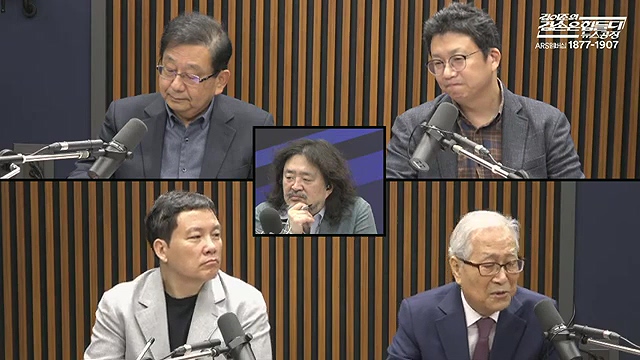 김어준의 겸손은힘들다 뉴스공장 2025년 10월 23일 목요일 [박주민, 한인섭, 김교흥, 이병철, 신용한, 주진우, 겸손NSC, 정미라, 윤복남, 스포츠공장].mp4_20251023_205657.320.jpg