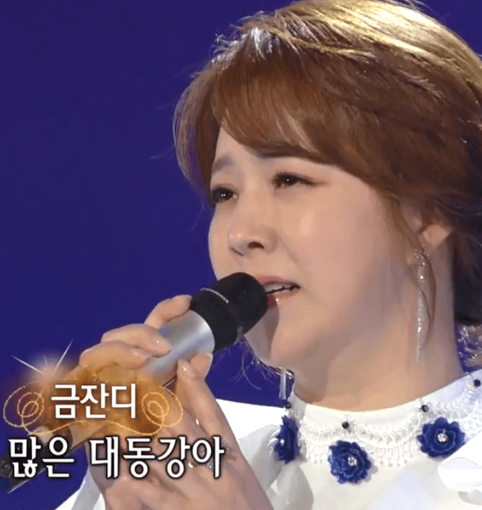 금잔디(손인호) 한 많은 대동강