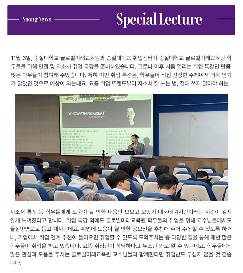 정시 4등급 대학