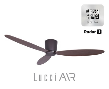 루씨에어 실링팬