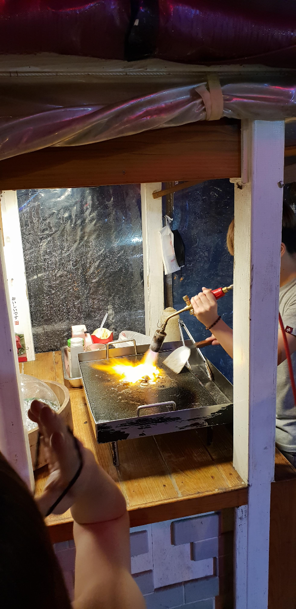 대만 야시장