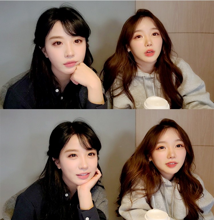 스트리슈