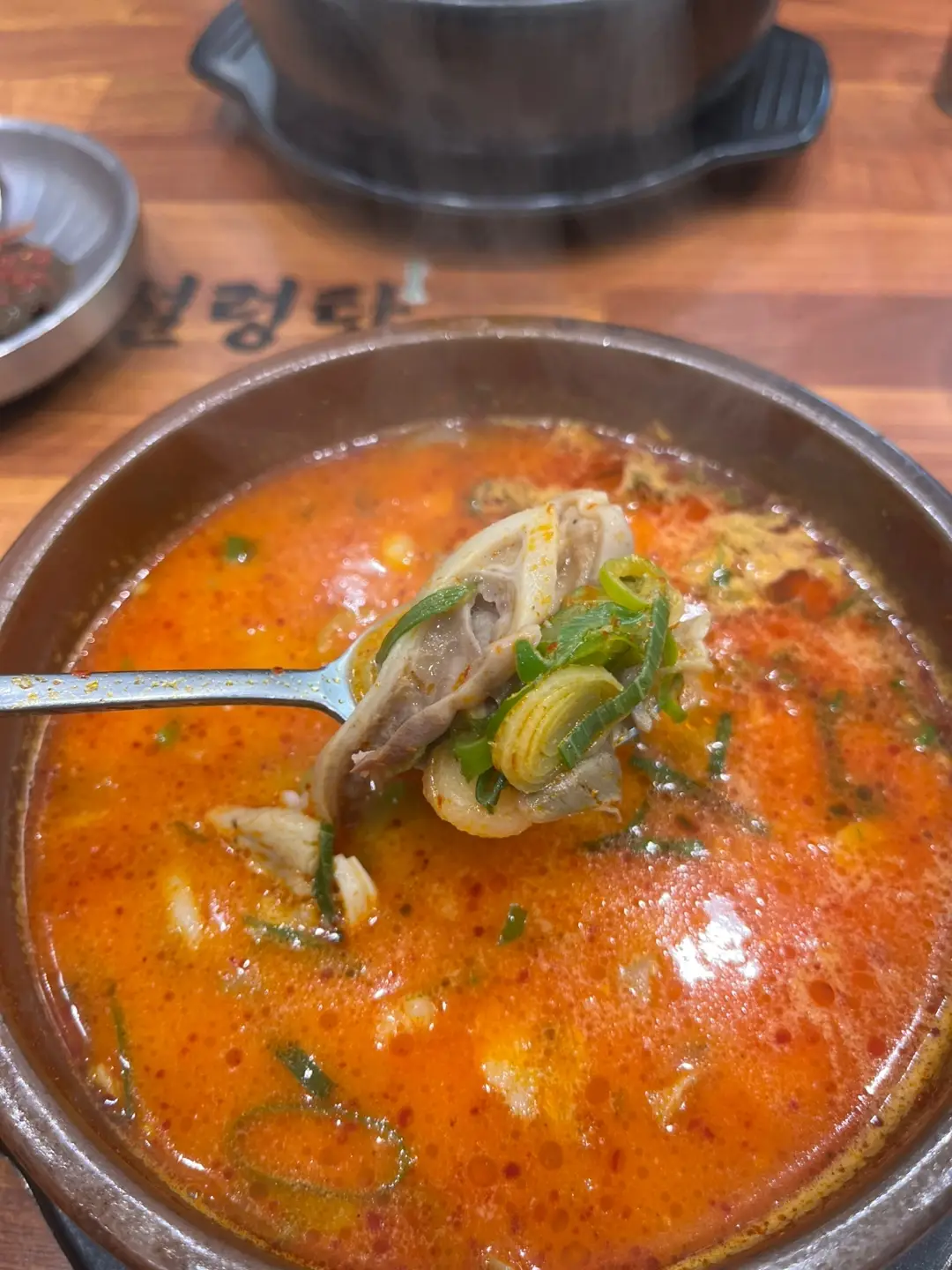 효자동설렁탕-돼지국밥-확대