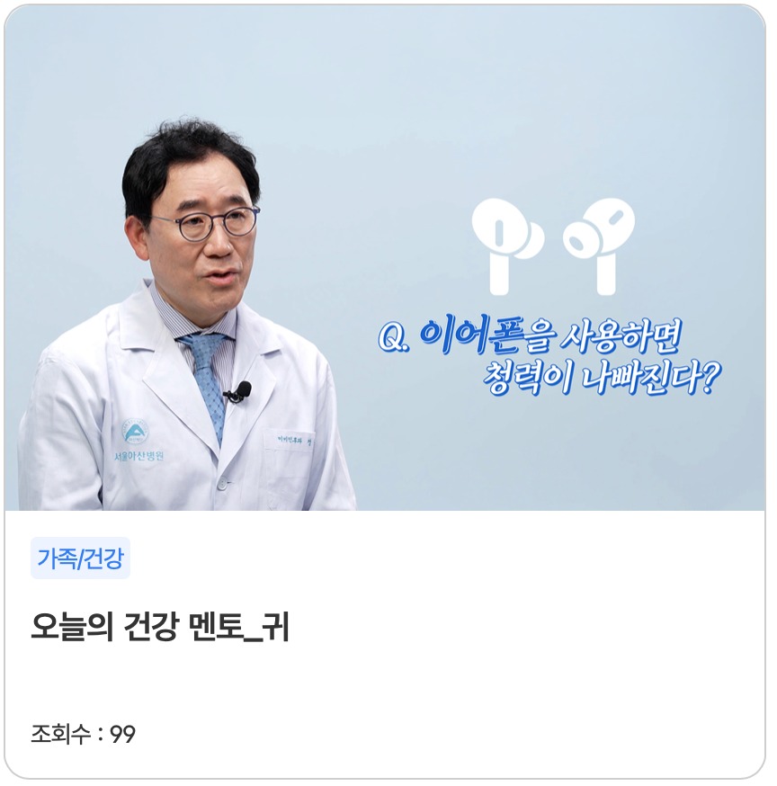 서울시-평생교육포털-서울배움e-바로가기