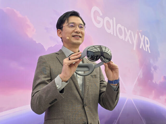 갤럭시 XR 출시