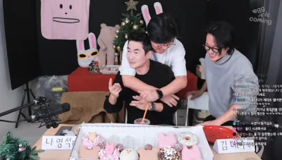 나영석 배정남 손절 해명 영상 이미지