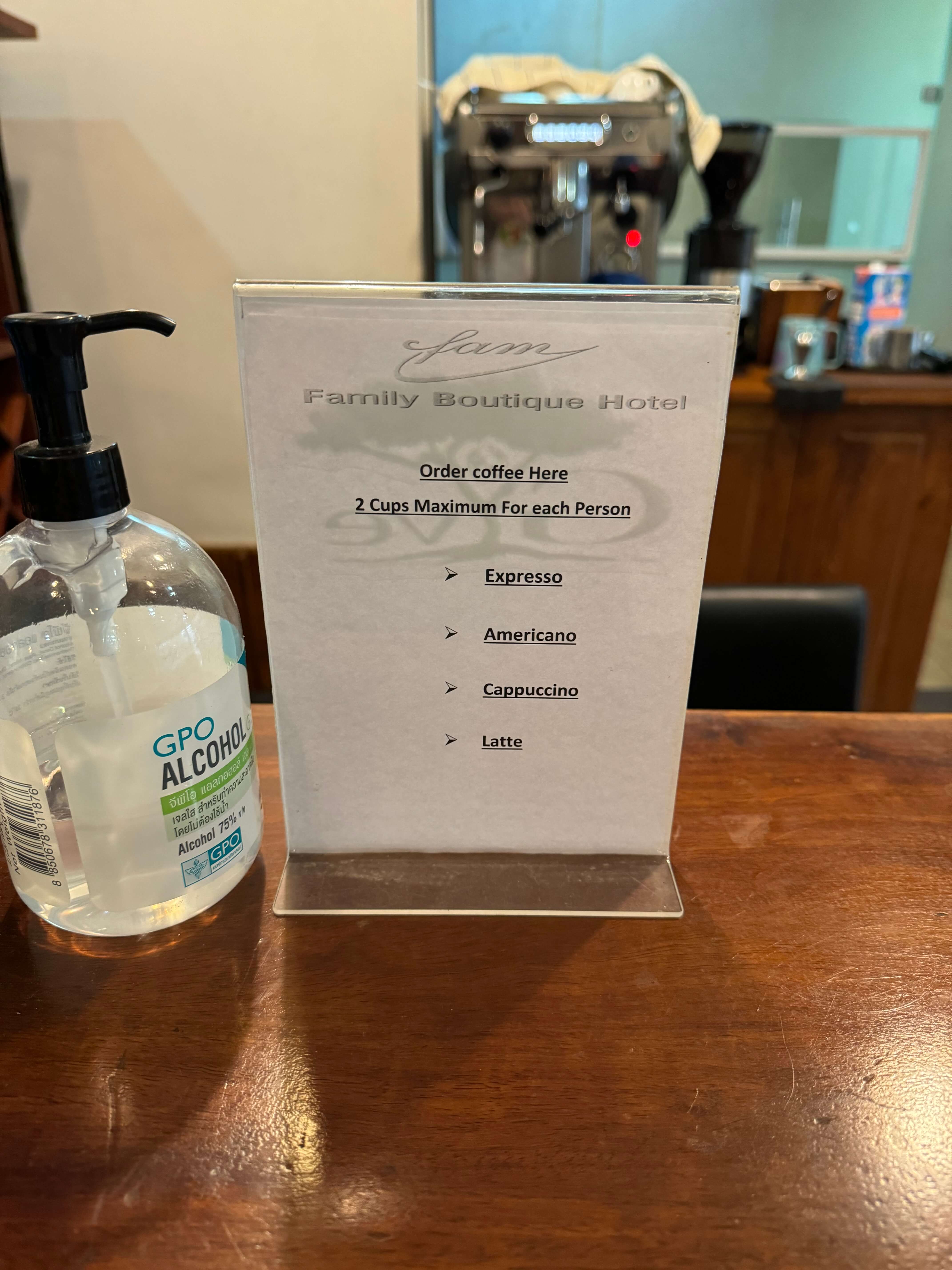 비엔티안 패밀리 부티크 호텔