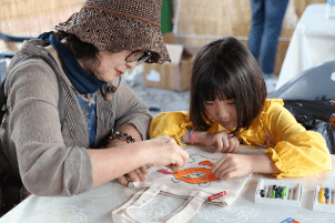 금산인삼축제 주차