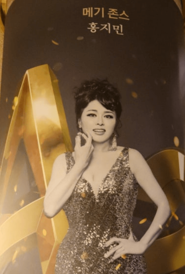 뮤지컬 '브로드웨이 42번가6