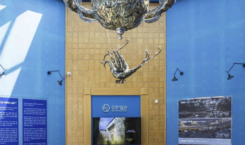 성인 오천원 및 학생 단체 할인 혜택 안내문