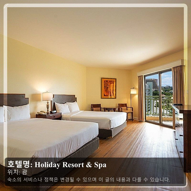 Holiday Resort & Spa_2