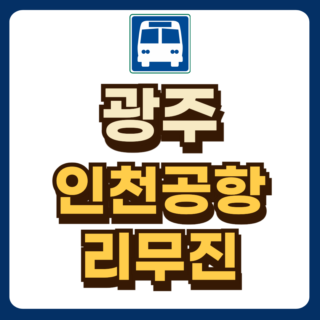 썸네일-입니다.