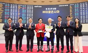 이뮨온시아 주가