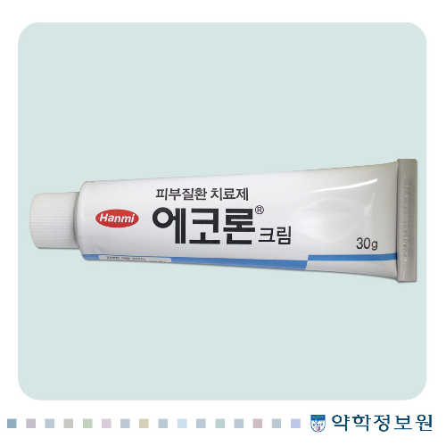 출처-에코론크림 약학정보원