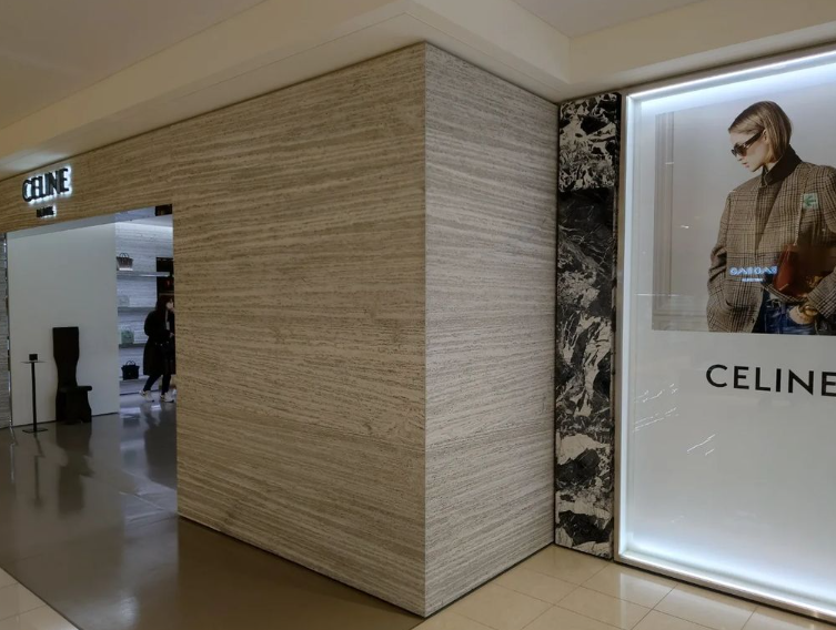 후쿠오카 셀린느