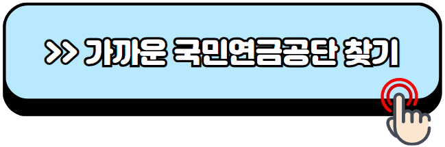 청각장애-등급-받는-방법