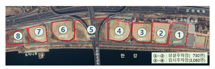 구리 유채꽃 축제 일정 가는길