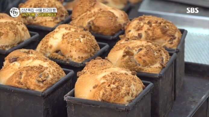 서울-최고의-식빵