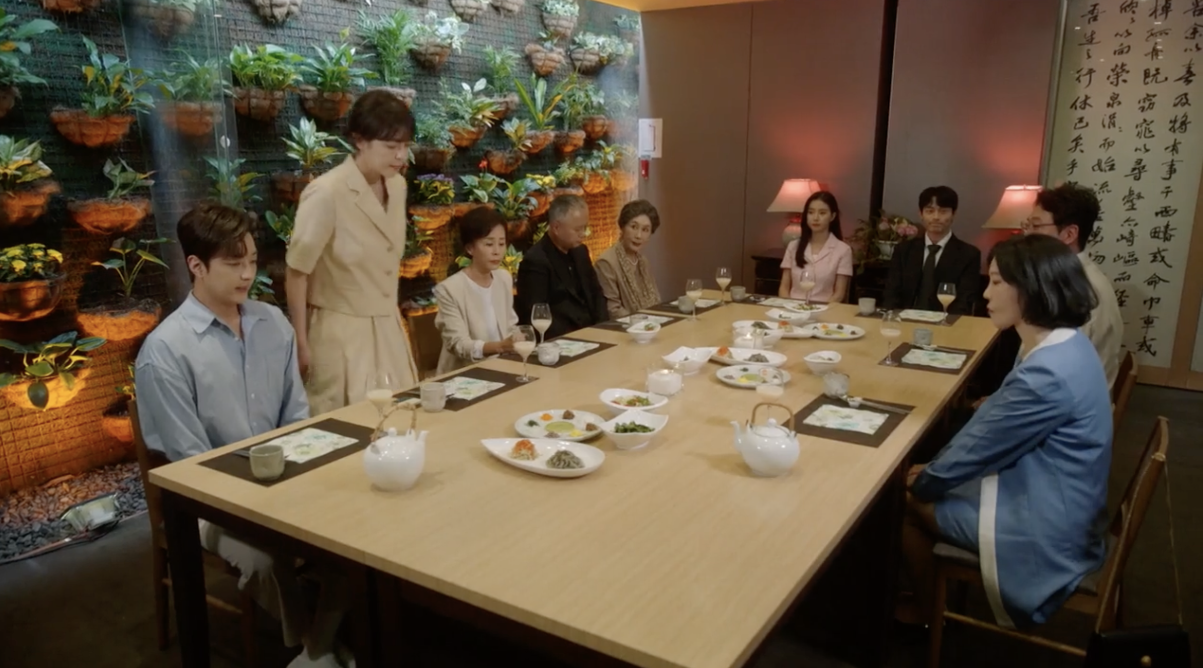 삼남매가 용감하게 1회 다시보기 및 2회 예고