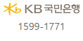 국민은행 영업점