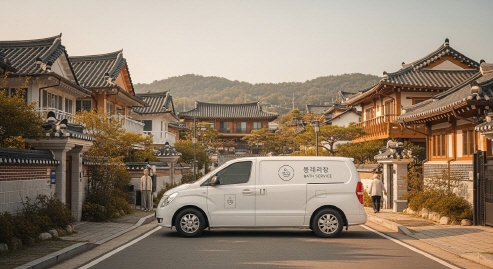 방문목욕 차량 외부 모습