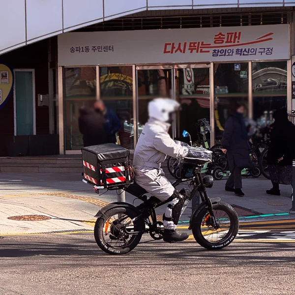 배민커텍트-직장인-부업-추천