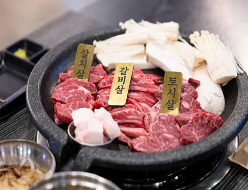 들켰소 하가지구본점