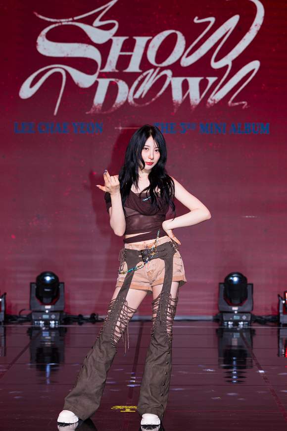 이채연 프로필