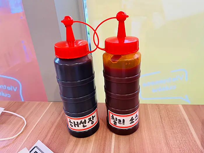 소스병들