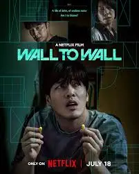84제곱미터 (Wall to Wall) 주인공이 괴로워하는 장면