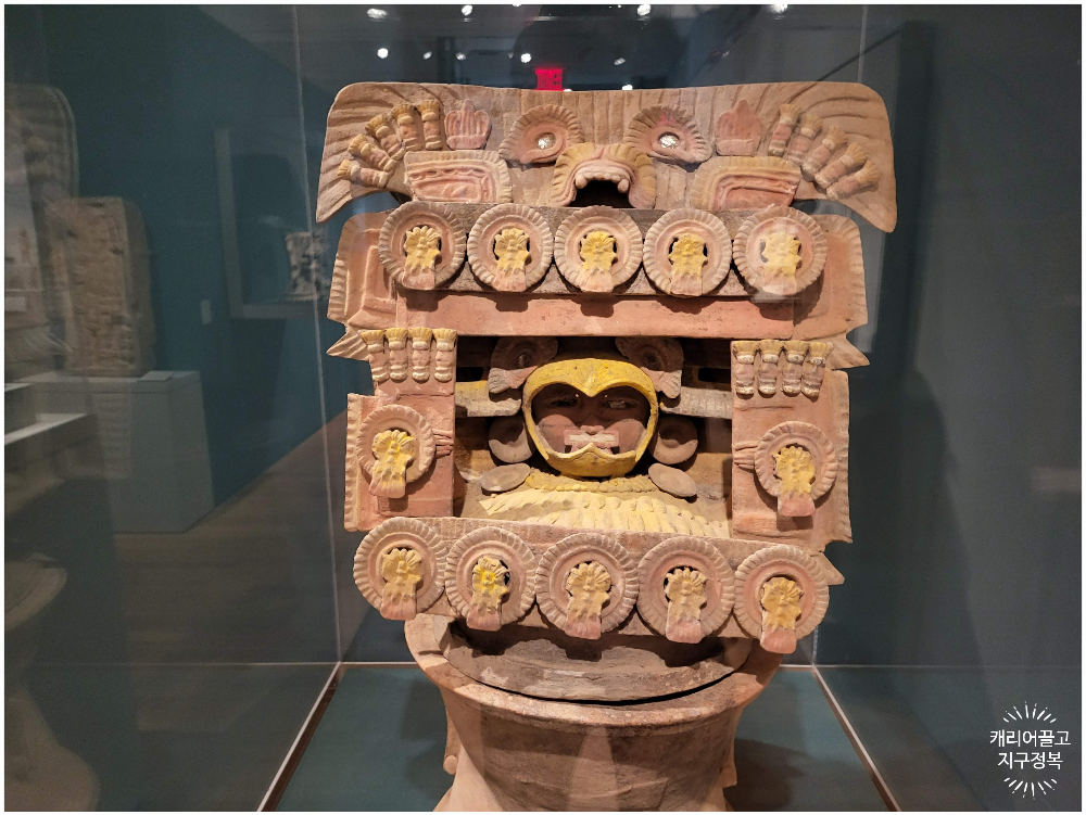 예일대학교 아트 갤러리