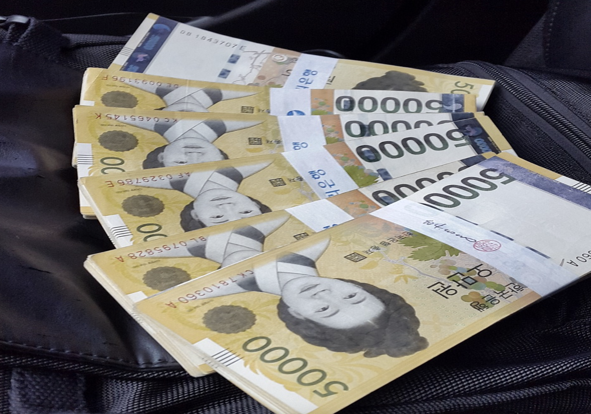 추석에 돈 아끼는 방법