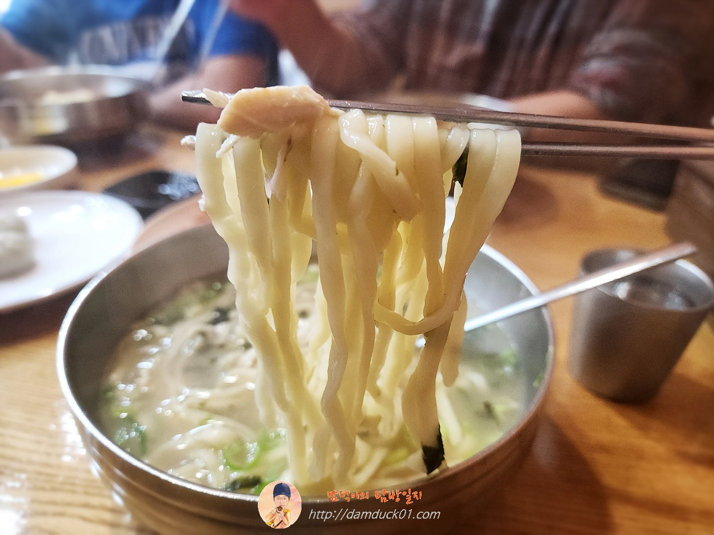 닭칼국수