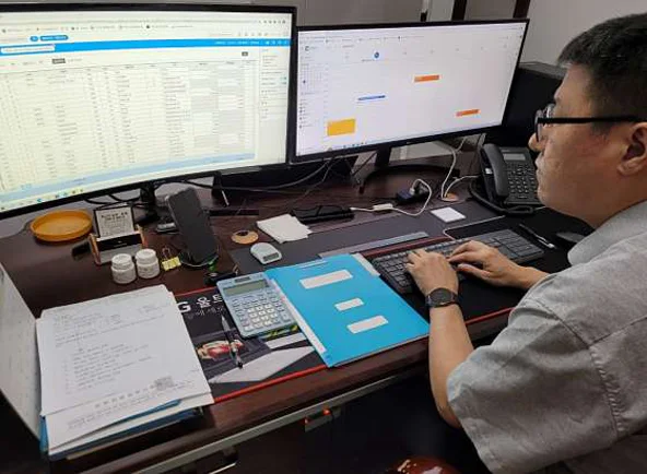 세무사 김성진사무소