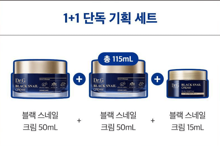 닥터지-수분크림-세트-이미지