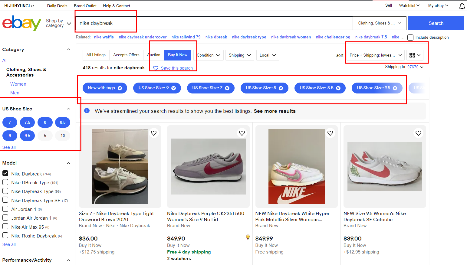나이키 데이 브레이크