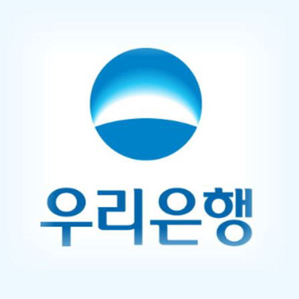 우리은행 고객센터 전화번호