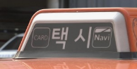 법인택시