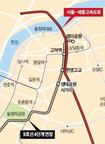 서울 세종 고속도로 개설 안내_23