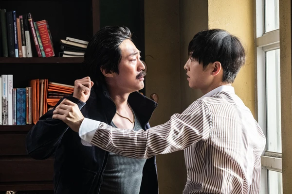 보고타 마지막 기회의 땅 등장인물 관람평 후기