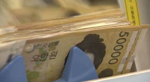 미토스와 새마을금고