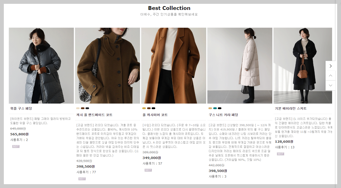 png 파일 이미지