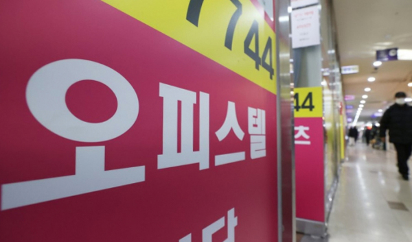 일주일만 살려는 초단기 임대 '주세' 인기