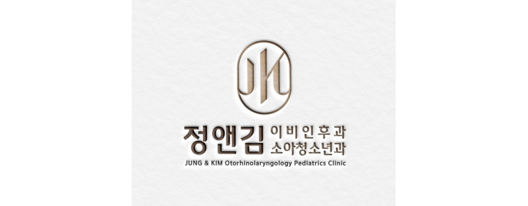 부산 기장군 이비인후과