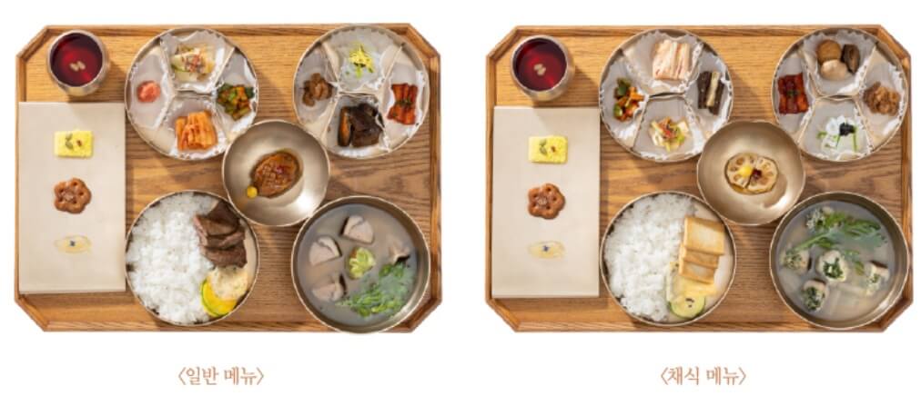 경복궁 별빛야행 도슭수라상