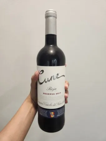 스페인 전통주 리오하 역사 지리 문화 품격 있는 술_16