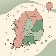 지역별 주거급여 지원금을 나타내는 표현