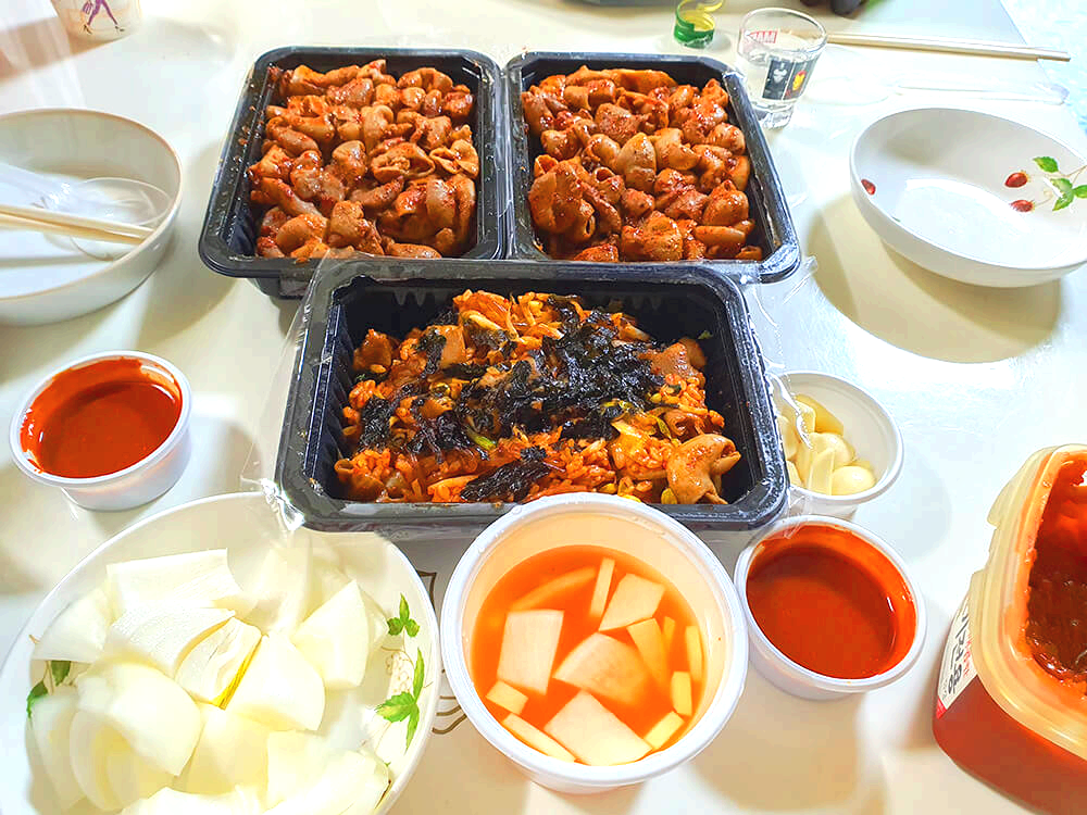 성남 홍능곱창