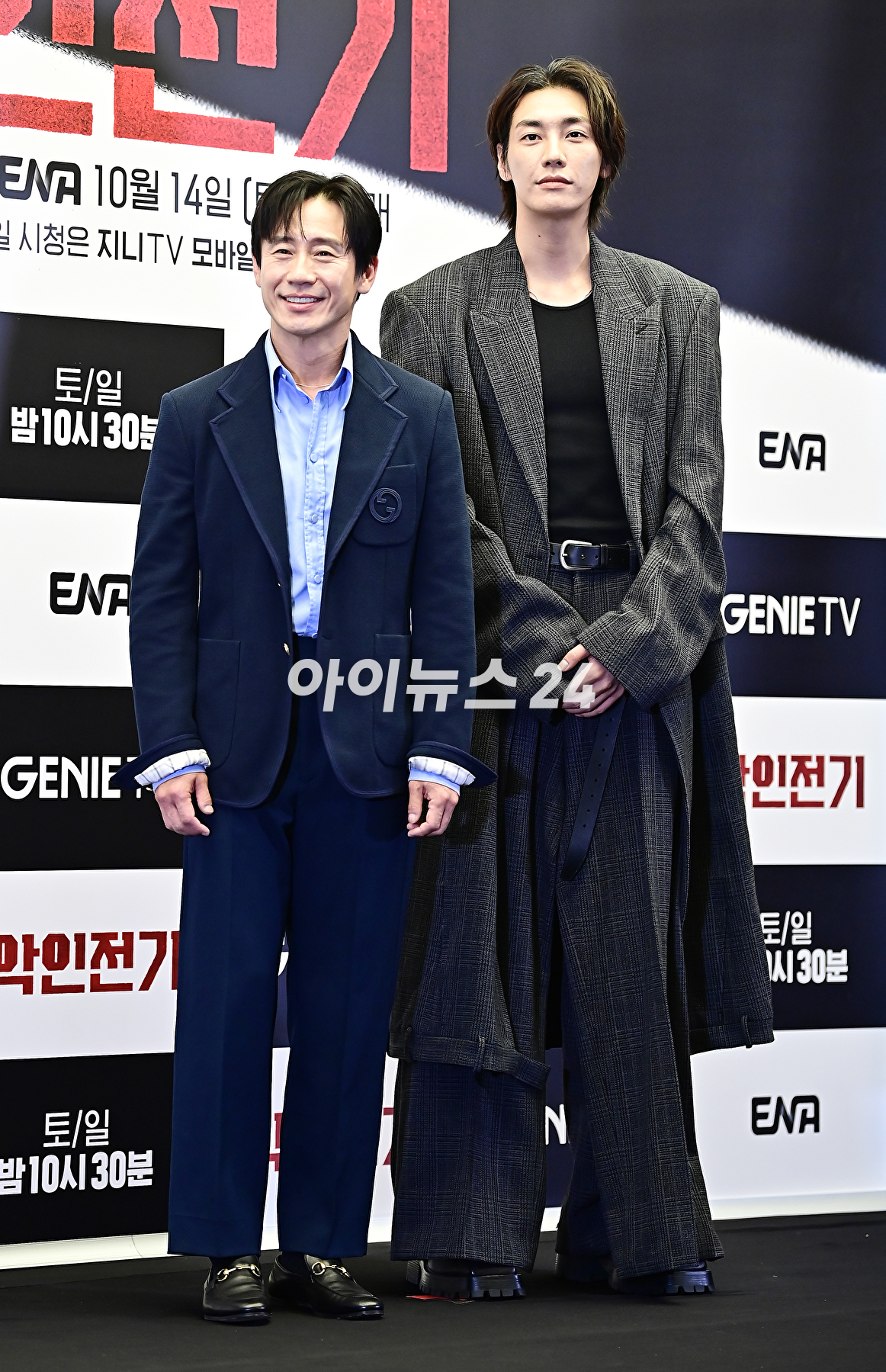 배우 김영광이 13일 오후 서울 마포구 스탠포드호텔 서울에서 진행된 지니 TV 오리지널 드라마 '악인전기' 제작발표회에서 포토타임을 갖고 있다. [사진=곽영래 기자]